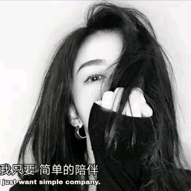 沫沫封印