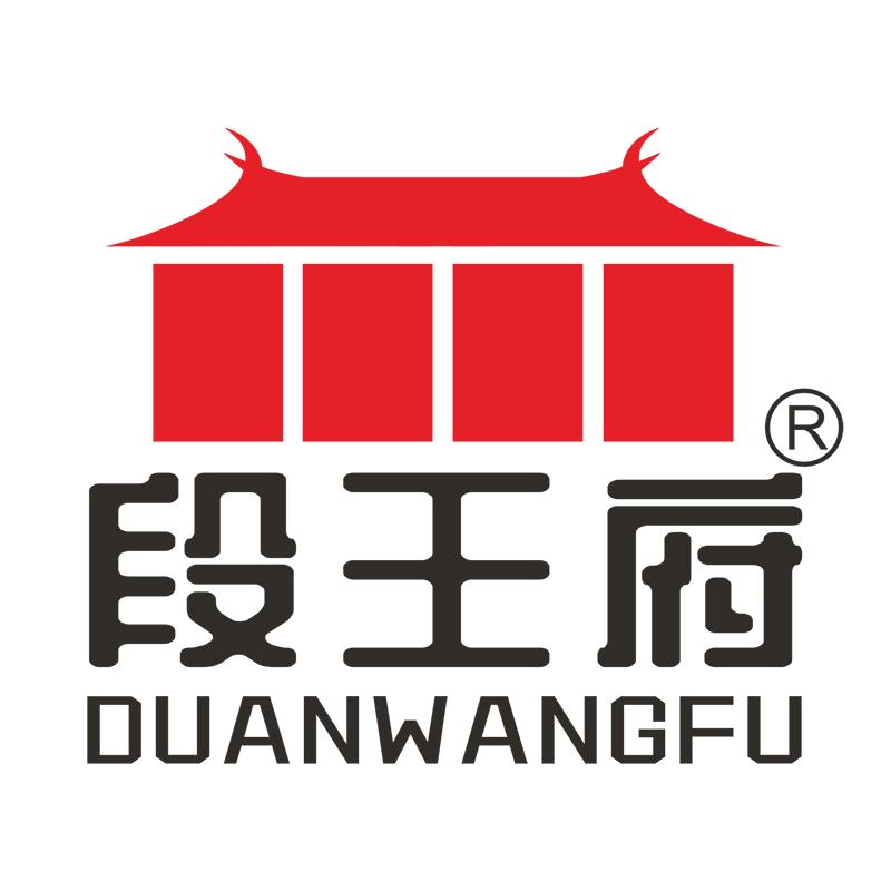 段王府