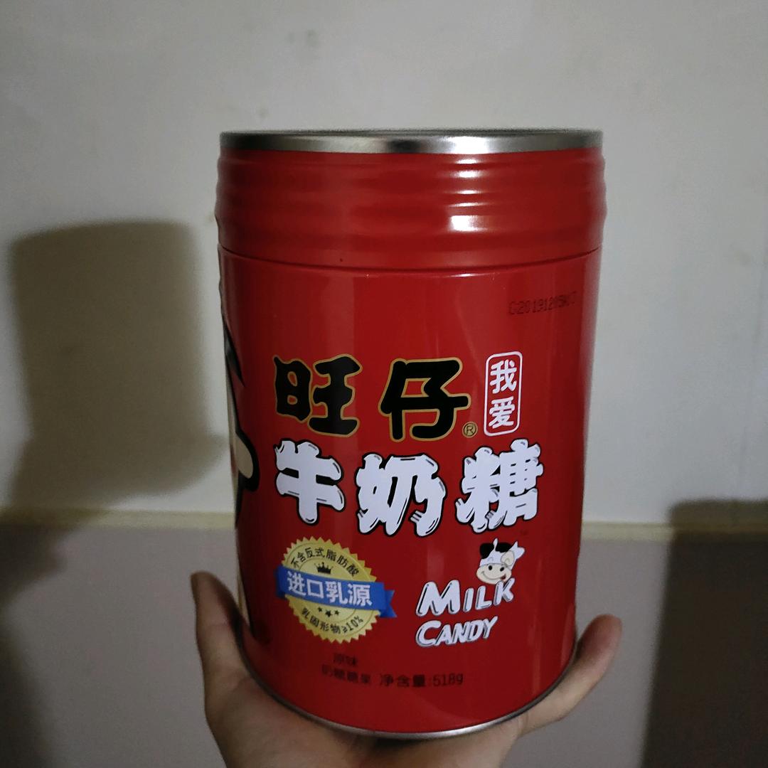 你是梦🌹不可碰🌹