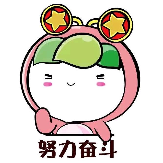 青春石河子