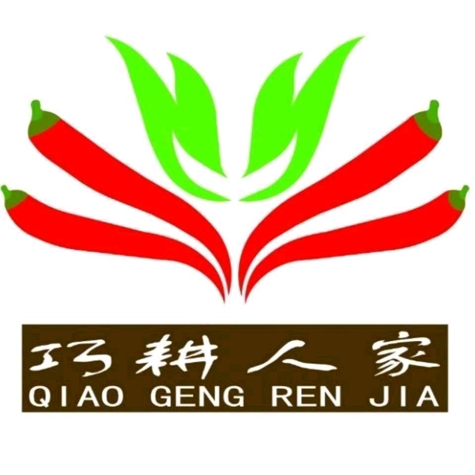 巧耕人家农业
