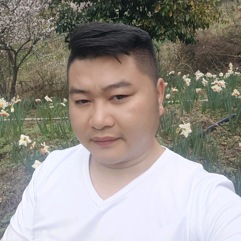 啊～远