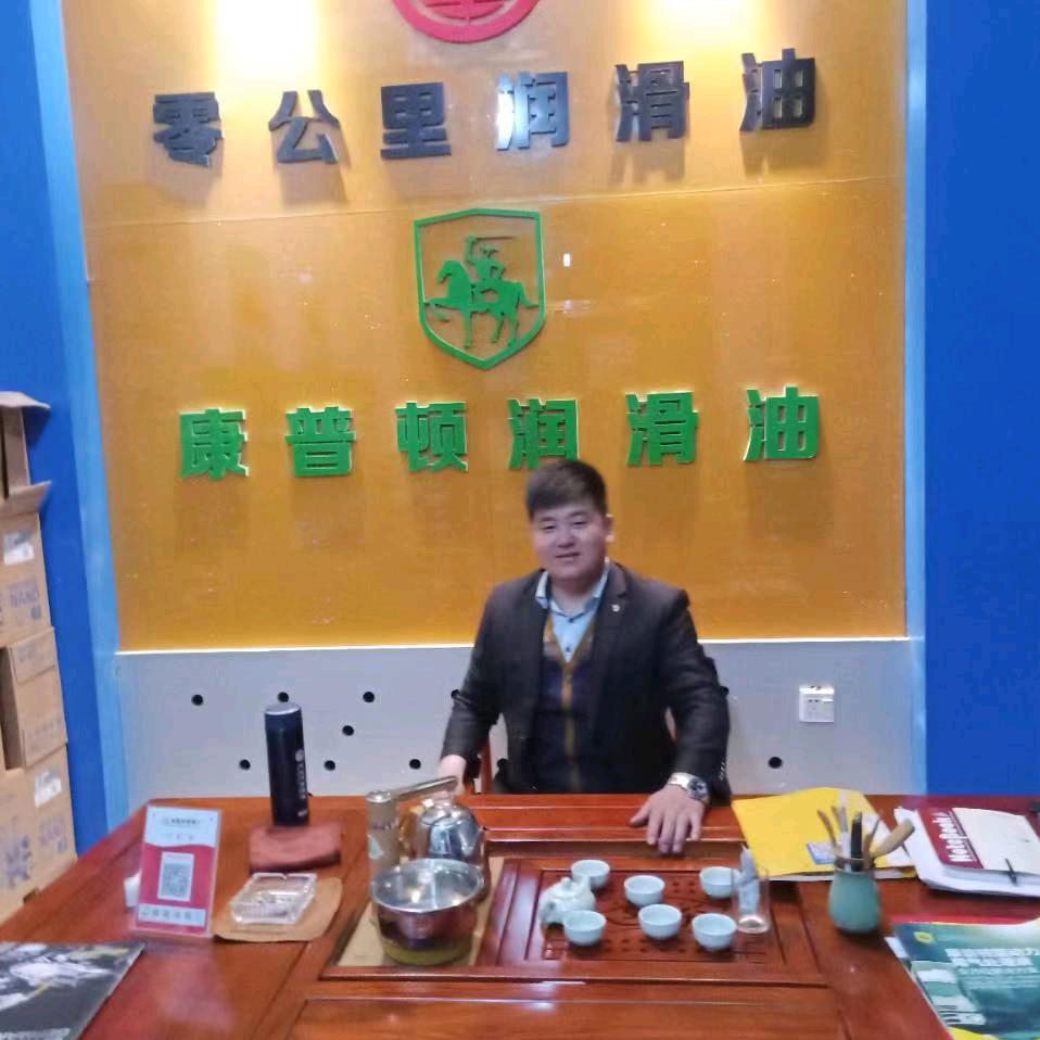 鹏顺商贸(常鹏飞)