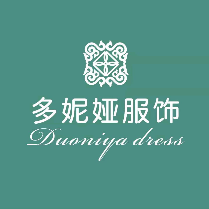 多妮娅蒙古服饰店