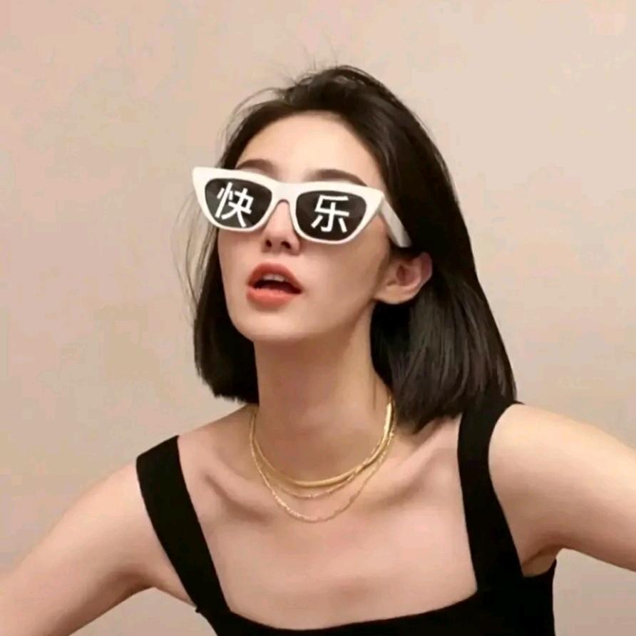～明天不熬夜了～