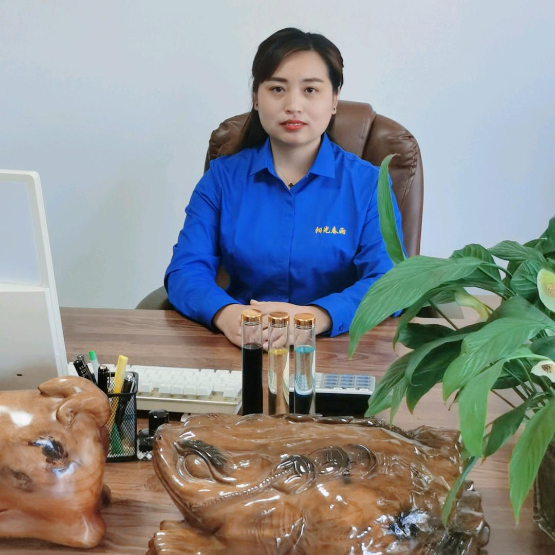 农资优选～陈欣