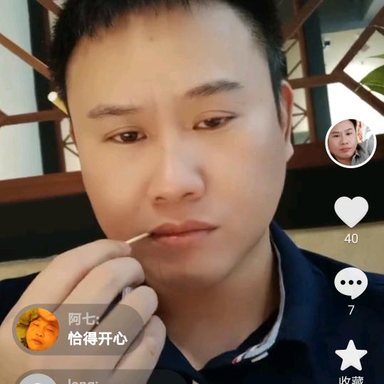 胡顺林