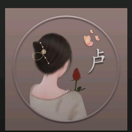 凤凰冒菜