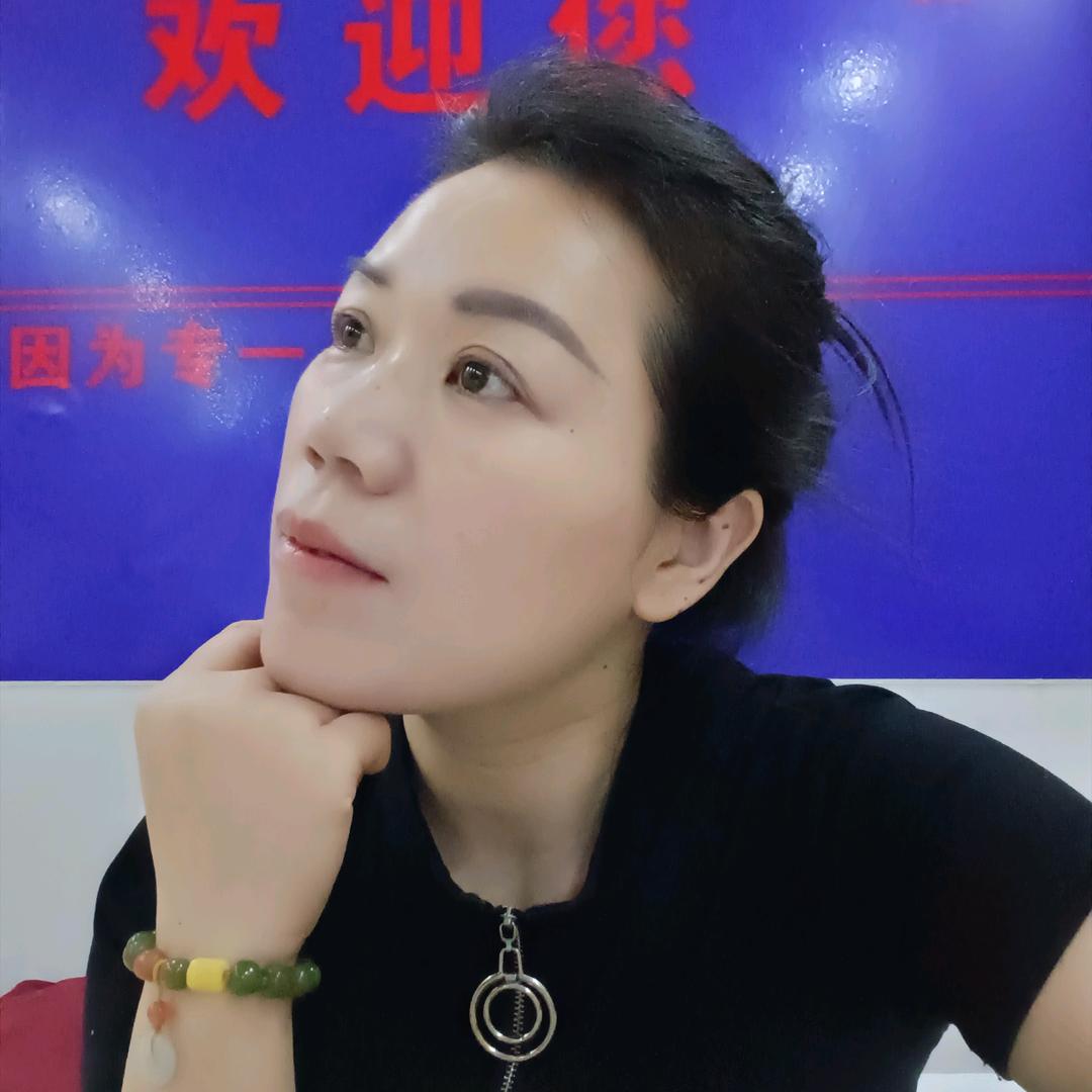 草莓一