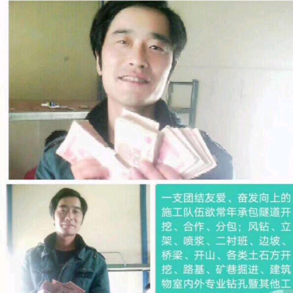 阿虎（关耳莹虎）