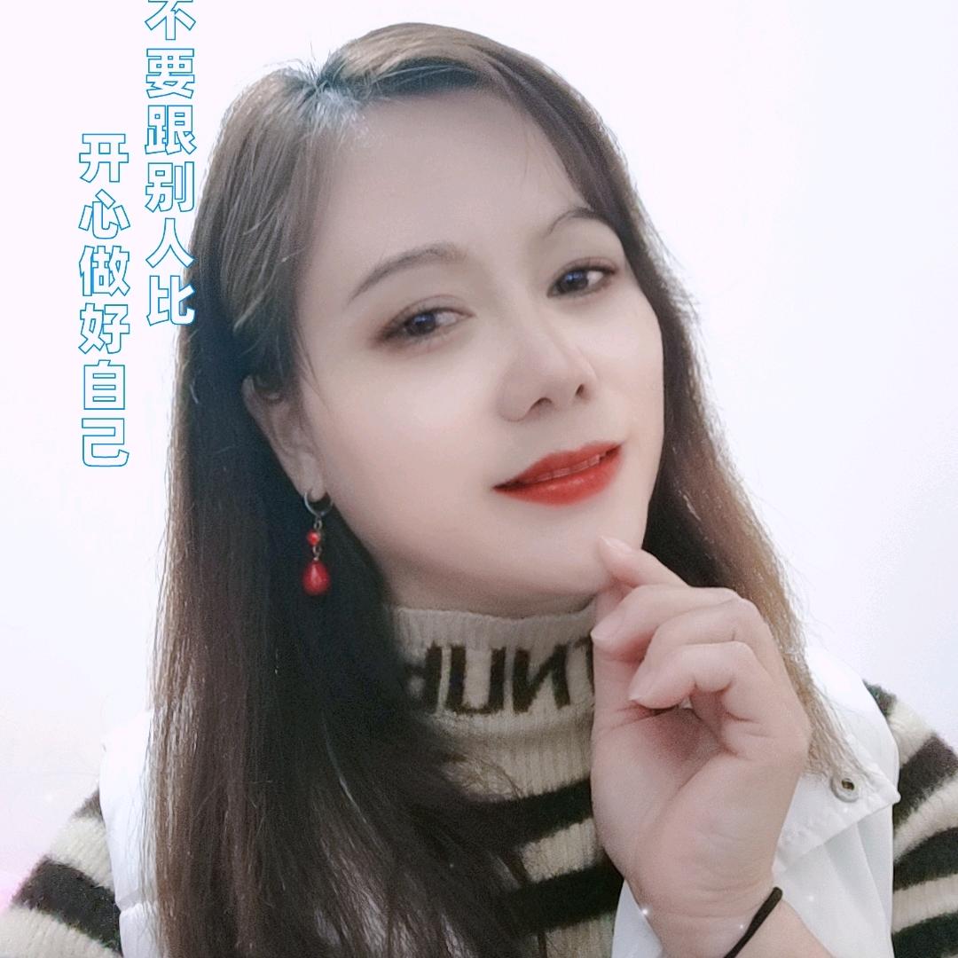 黄三妹