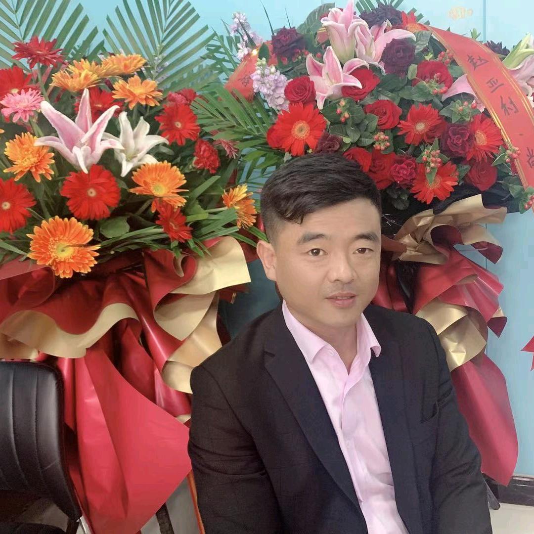 爱谁谁谁