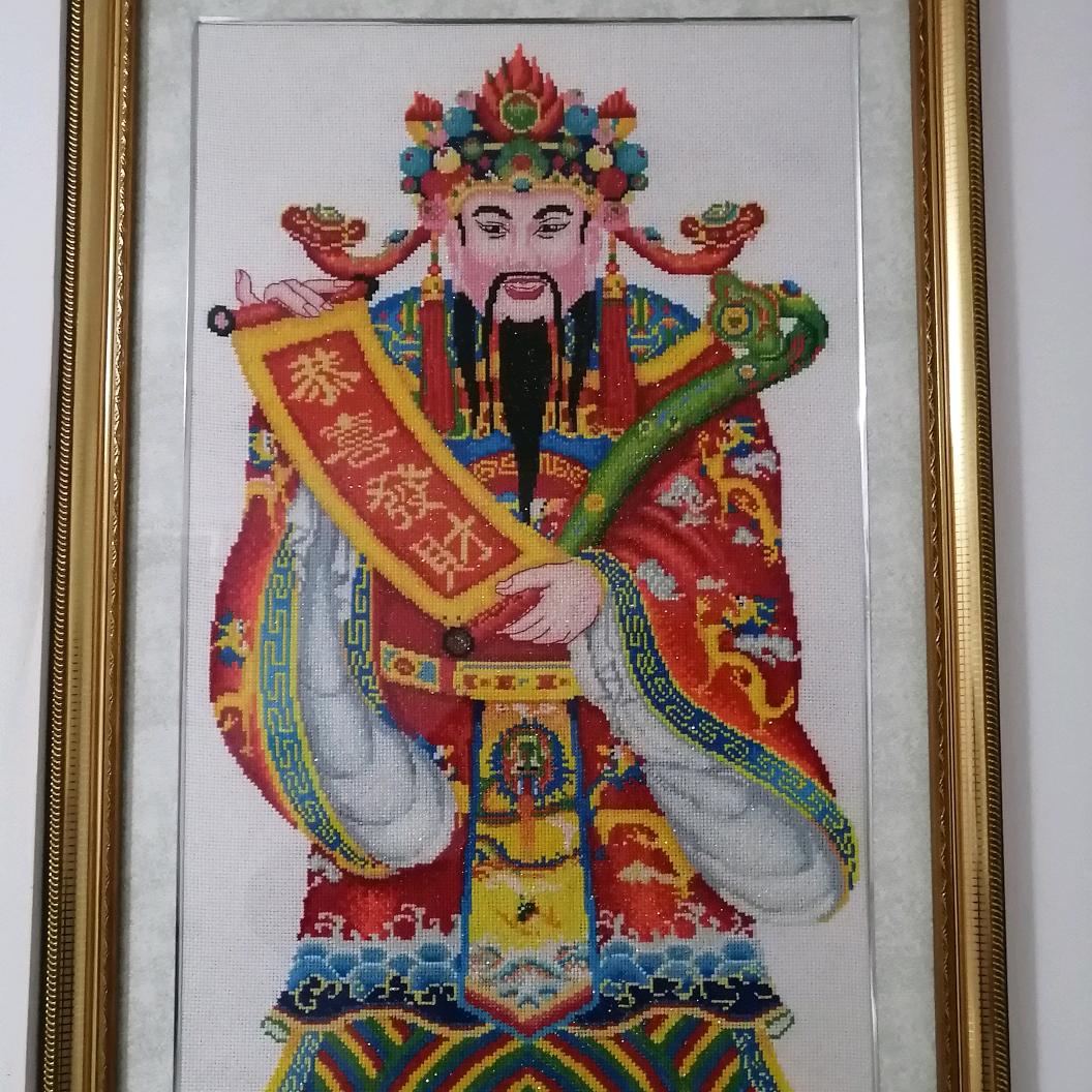 满天星！