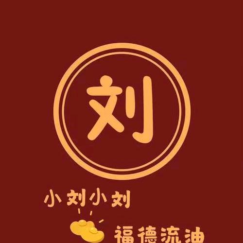 用户4233700697166