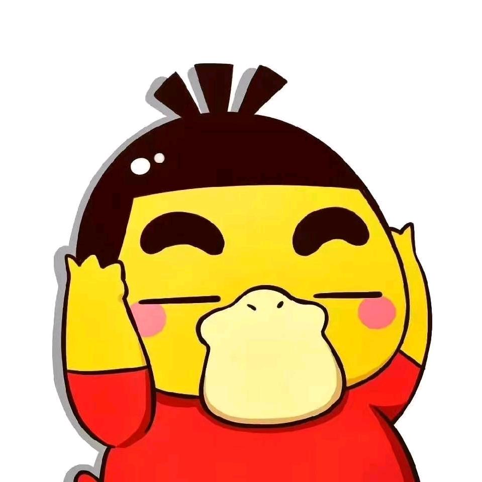 心只属于你