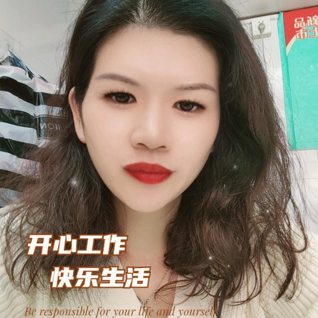 素颜好物