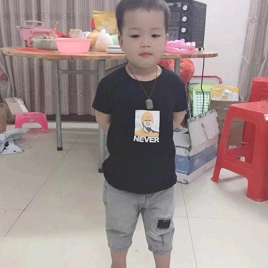 水东