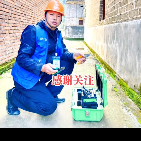 宝哥乡村推荐