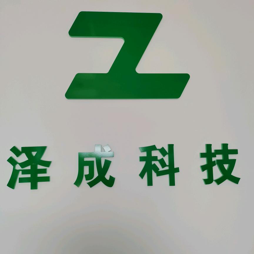 宜昌弱电老司机