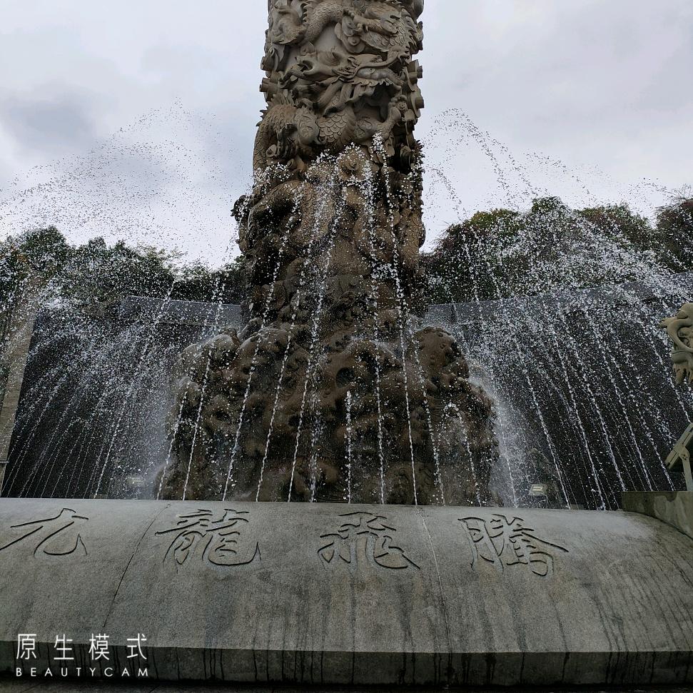🌈🌈裂缝中的阳光🌞