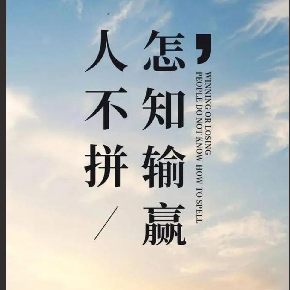 冷链运输