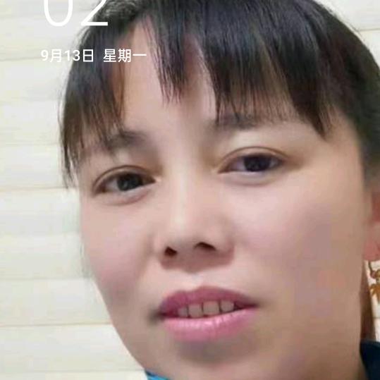 艳😘😘😘