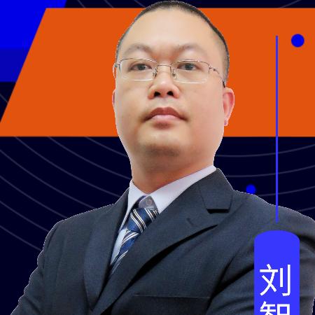 精益咨询刘智老师