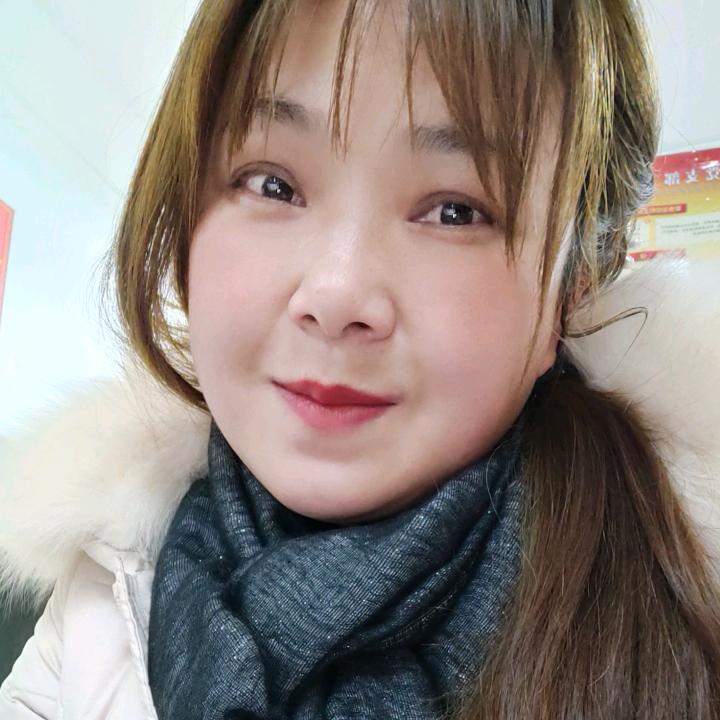 芳