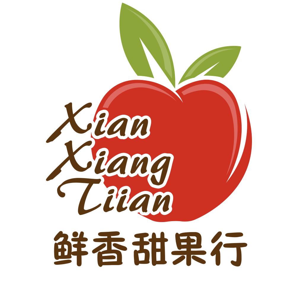 白水苹果  鲜香甜果行