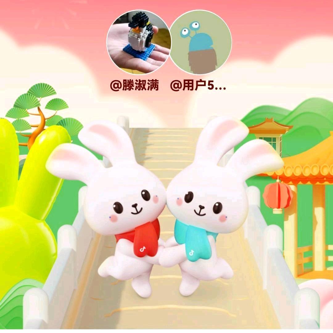 滕淑满