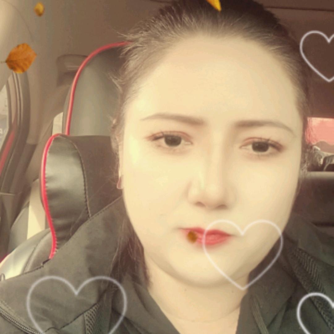 爱你❤