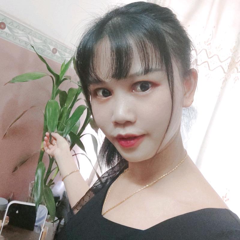 丫头