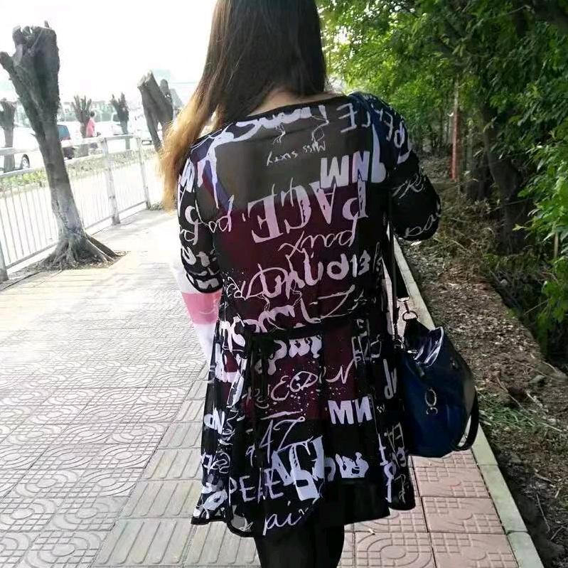 姣