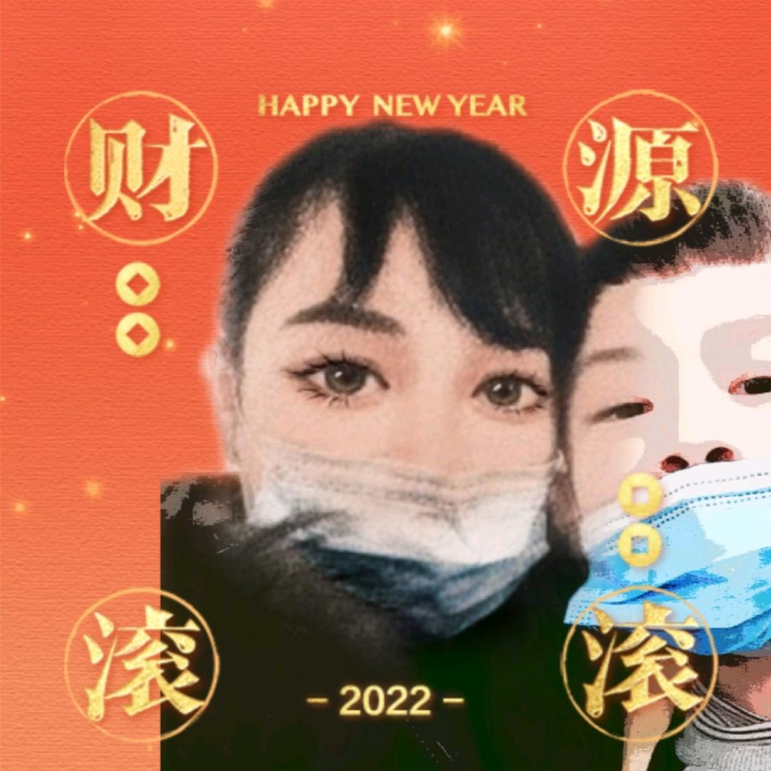 Bessie　贝茜