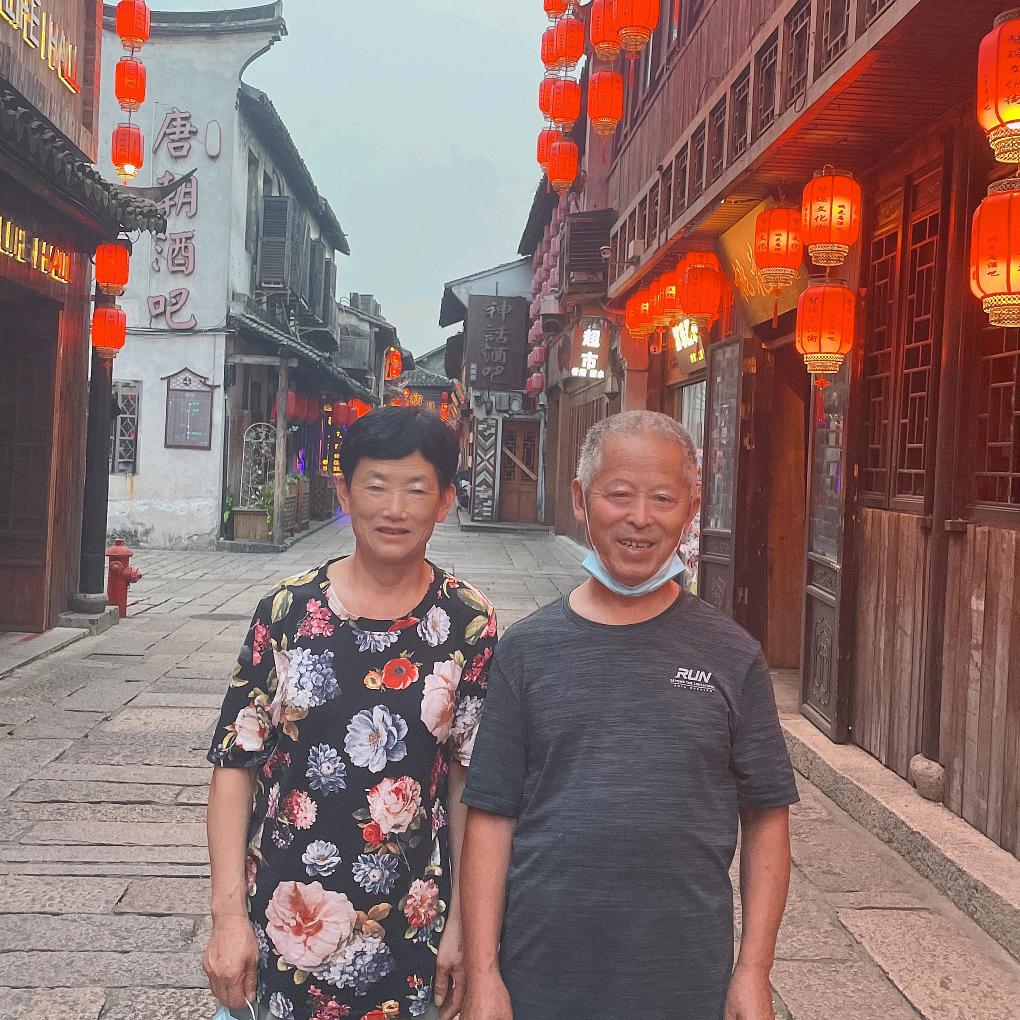 老乔