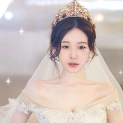 好，