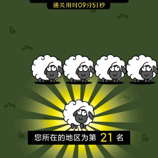 爱李不理