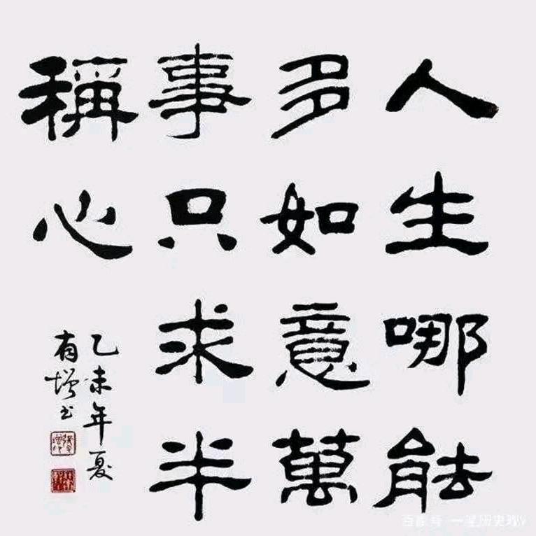 洛阳忆畅科技，数控焊接设备厂家