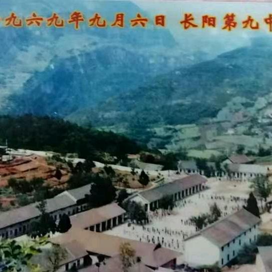宜昌思燃商贸有限责任公司