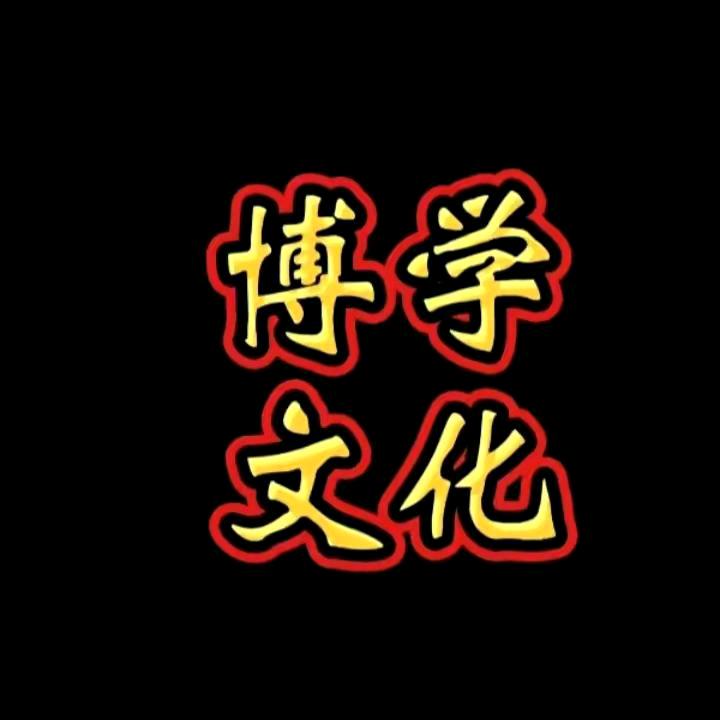 语林美女