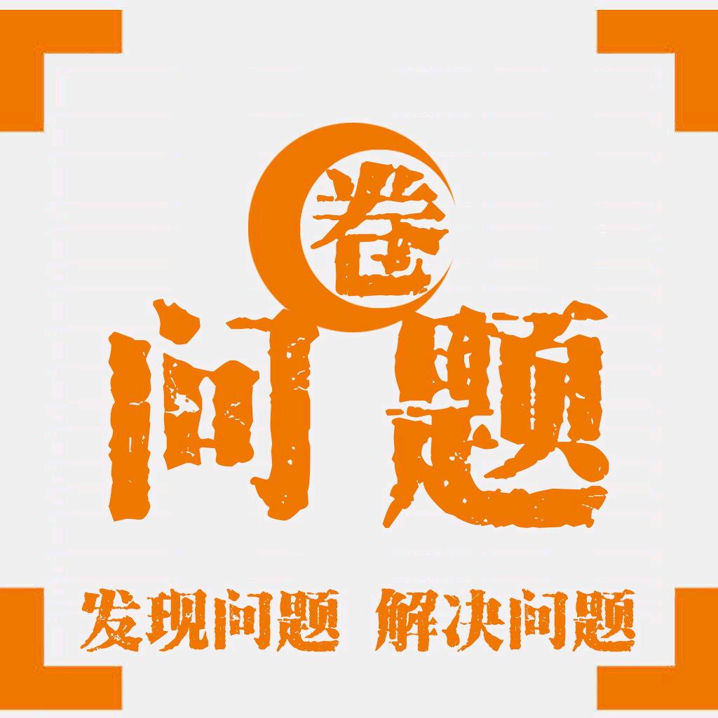 上海昱景燃网络
