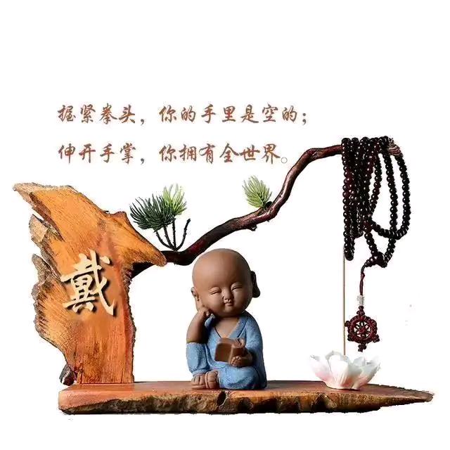 高兴就好