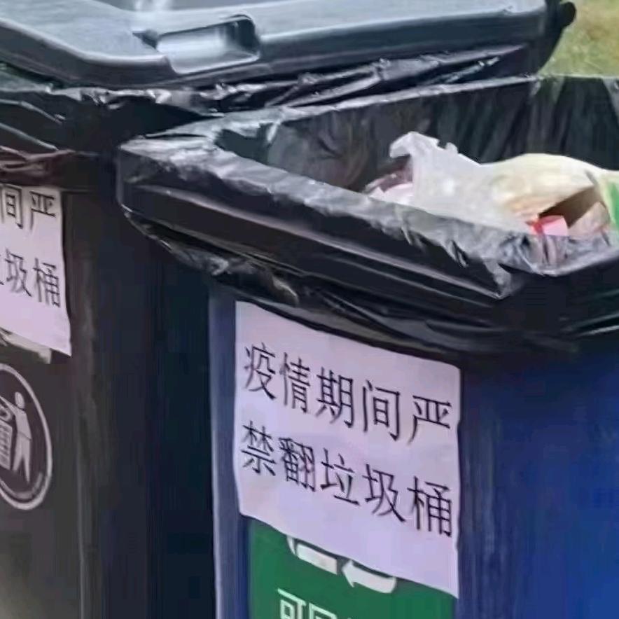 大表哥，，，