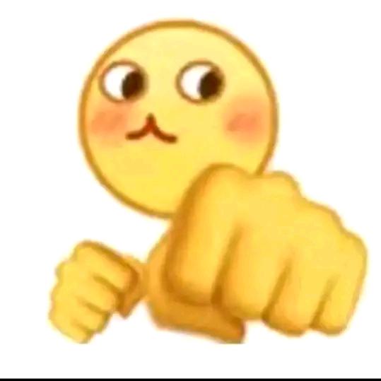 阿宝《棒棒两拳》