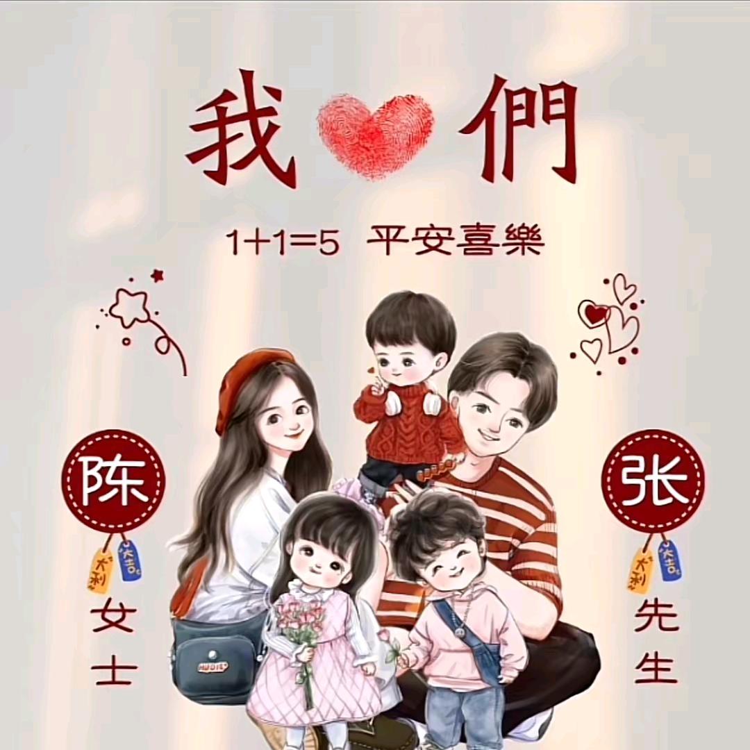 俺是暖男排🐶后面