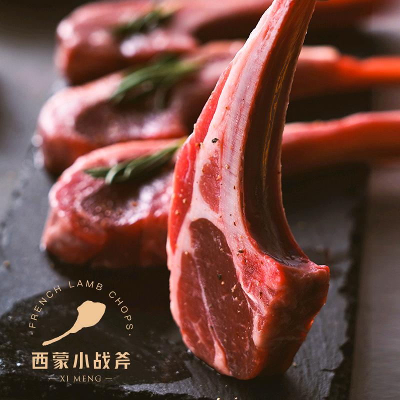 西蒙小战斧官方旗舰店