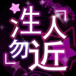 🌈崔崔崔崔