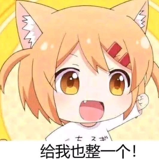 小刘真不会下围棋
