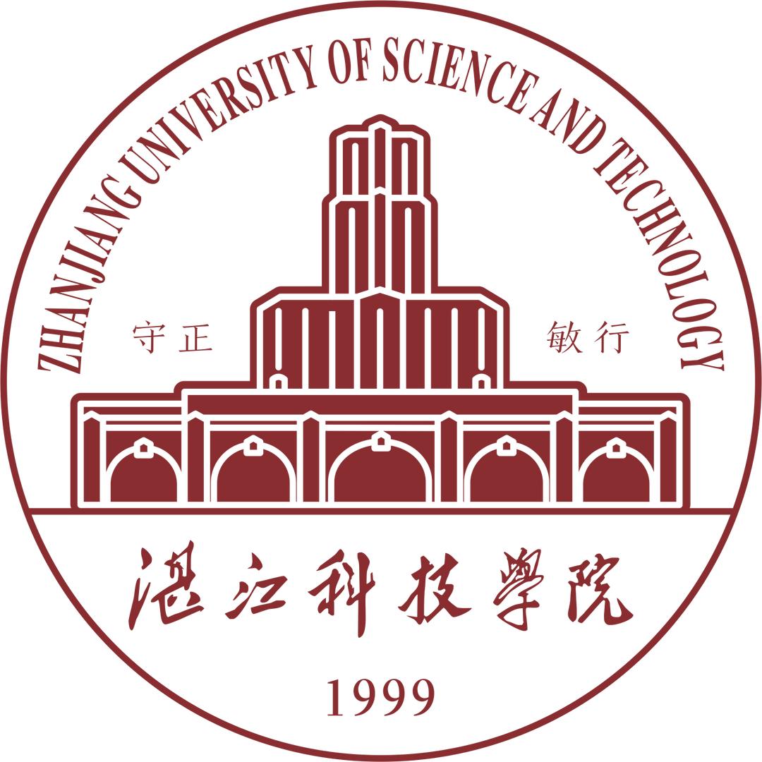 湛江科技学院