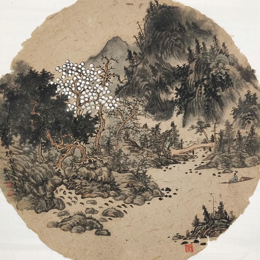 戴淼*水墨写意一一山水画